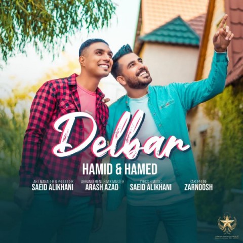 Hamid & Hamed  –  Delbar